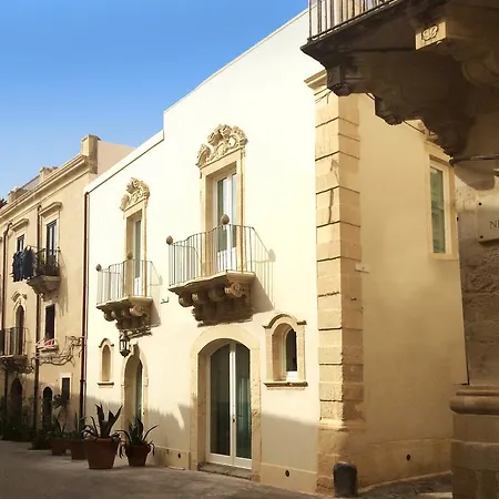 Ξενοδοχείο με διαμερίσματα Re Federico Boutique Hotel Συρακούσες