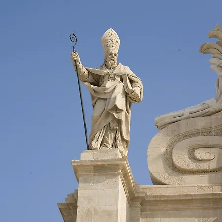 Ξενοδοχείο με διαμερίσματα Re Federico Boutique Hotel Συρακούσες