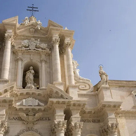 Re Federico Boutique Hotel Ξενοδοχείο με διαμερίσματα Συρακούσες