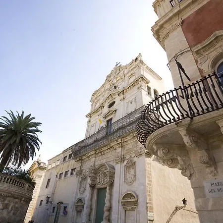 Ξενοδοχείο με διαμερίσματα Re Federico Boutique Hotel 3*